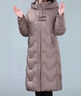 恒源祥恒源祥媽媽羽絨服冬裝2025新款時(shí)尚保暖大碼長(cháng)款中老年女裝外套 咖色 XL 適合110斤至120斤 曬單實(shí)拍圖