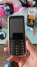 YEAPAN諾基亞Nokia 235 4G手機(jī)鋼化膜2024款2.8英寸透明保護(hù)套殼TA-1616屏幕貼膜高清防爆防刮玻璃保護(hù)膜 高清軟膜2張+透明軟殼1個(gè) 曬單實(shí)拍圖