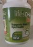 Life's DHA 帝斯曼藻油dha嬰幼兒寶寶兒童孕婦腦黃金lifes dha 嬰童藻油DHA 90粒 0歲以上 曬單實(shí)拍圖