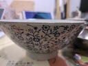 和風(fēng)四季淺田燒系列陶瓷面碗釉下彩日式餐具喇叭面碗斗笠碗湯碗拉面碗 7.5英寸青花喇叭面碗(單個850ml 曬單實(shí)拍圖