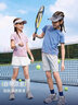 onmygame兒童短袖t恤夏季防曬男女童輕薄透氣速干衣運(yùn)動(dòng)衣 瑯琊紫 160 曬單實(shí)拍圖