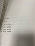 處境與視野：潮汕中外交流的光影記憶 曬單實(shí)拍圖