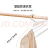 NITORI宜得利家居 晾衣防風(fēng)衣服架掛衣架 塑膠防滑衣架 伊漢 5支裝 米白- 男士 曬單實(shí)拍圖