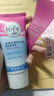 薇婷（VEET）凈純脫毛膏溫和護膚50/200ml男女學生腋下手臂腿毛四肢敏感肌脫毛 溫和脫毛膏 200ml/支【京東快遞】 曬單實拍圖