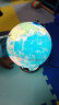 晨光（M&G） 地球仪儿童大号摆件AR智能初中小学高中客厅用台灯生日创意3d立体礼物开学季圣诞节 20cm（带灯）插电款 实拍图