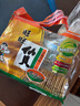旺旺 雪餅+仙貝(400g+400g)辦公零食膨化休閑食品酥脆米果點心袋裝 曬單實拍圖