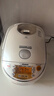 象?。╖O JIRUSHI）象印NP-HRH10C/HSH18C電飯煲日本進(jìn)口電飯鍋IH加熱壓力 NCH18C 七段壓力IH加熱 5L 曬單實(shí)拍圖