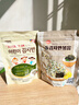 BADAONE韓國(guó)進(jìn)口無酸海苔碎拌飯碎兒童孕婦無添加健康零食小吃補(bǔ)鈣補(bǔ)鐵鋅 鳳尾魚40g 曬單實(shí)拍圖