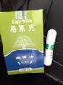 醒博士解困醒得快學(xué)生防瞌睡上課醒神開(kāi)車(chē)防困熬夜薄荷防暈車(chē)鼻吸鼻通棒非泰國(guó)清醒棒通鼻植物精 醒神精油+清涼鼻通3支【涂吸長(zhǎng)久醒神】司機(jī)款 曬單實(shí)拍圖