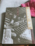 進(jìn)口木材原色圖鑒（第二版） 曬單實(shí)拍圖