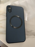 麥煥 蘋(píng)果XSMax手機殼防摔磁吸iPhone X/XR/XS磨砂保護套鏡頭全包簡(jiǎn)約時(shí)尚男女款 【石墨黑】AG磁吸磨砂殼 蘋(píng)果XR 曬單實(shí)拍圖