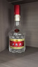 五糧液 普五八代  2022-25年 濃香型白酒 52度 500ml 單瓶【名酒鑒真】 曬單實(shí)拍圖