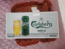 嘉士伯(Carlsberg)醇滑啤酒500ml*12听整箱装 实拍图