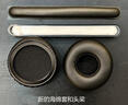 JZEPHF 適用于愛(ài)科技K420耳機套k430海綿套K450耳罩Q460耳套 頭梁 55mm海綿套 耳機套1對+頭梁一條 曬單實(shí)拍圖