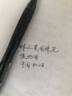 日本uni三菱按動圓珠筆SXN150順滑低摩擦中油筆0.7刷題黑筆速記高效紅色批改男女生黑筆高顏值 黑色1支 曬單實拍圖