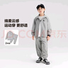 左西童裝男童秋裝套裝2025秋新款兒童學(xué)院風(fēng)潮酷帥氣運動(dòng)兩件套 灰色 常規 130 建議身高130cm左右 曬單實(shí)拍圖