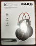 AKG 愛科技 K712PRO頭戴式高保真專業(yè)監(jiān)聽直播DJ調(diào)音臺(tái)錄音棚專用電腦游戲主播耳機(jī) K712 PRO 曬單實(shí)拍圖