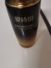 愛(ài)詩(shī)切（S'CHE）復顏抗皺護膚精華保濕抗皺 抗皺精華 曬單實(shí)拍圖