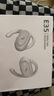 一魔聲學(xué)(1Mii)E35掛耳式藍牙耳機不入耳 開(kāi)放式運動(dòng)跑步無(wú)線(xiàn)耳機超長(cháng)續航通話(huà)降噪HiFi無(wú)損音質(zhì)適用于手機 深海藍 曬單實(shí)拍圖