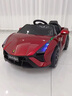 SHAWN BABY兒童電動(dòng)車(chē)四輪汽車(chē)充電玩具可坐人男女寶寶小孩遙控蘭博基尼造型 烤漆紅：四驅-皮座-剪刀門(mén)-遙控 曬單實(shí)拍圖