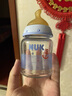 NUK專用親喂仿母乳 進(jìn)口嬰兒奶瓶奶嘴斷奶扁頭超軟寬口徑喝水 防脹氣 (0-6個(gè)月)S號(hào)/小圓孔 乳膠材質(zhì) 曬單實(shí)拍圖