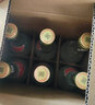 西鳳酒375七兩半 45度鳳香型純糧口糧白酒 45度 375mL 6瓶 曬單實(shí)拍圖