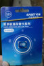 忆捷（EAGET）32GB TF（MicroSD）存储卡 C10 商务蓝 适用华为小蚁萤石普联监控行车记录仪 高速内存卡 实拍图