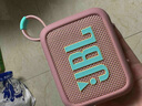 比博歐適用JBL GO4音箱保護套硅膠套GO4防摔軟殼金磚4代藍牙音響硅膠保護套保護殼軟硅膠防滑套創(chuàng  )意配件 粉色【硅膠保護套】 曬單實(shí)拍圖
