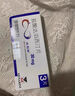 [必利勁]鹽酸達(dá)泊西汀片 30mg*6片 5盒裝 男科?？朴盟?曬單實(shí)拍圖
