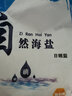 石傳百世黑曜石手串男士金曜石吸金貔貅手鏈本命年生日禮物七夕情人節(jié)禮物 7A收藏級(jí)金曜石貓眼手鏈 珠徑10毫米 曬單實(shí)拍圖