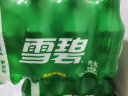 可口可乐（Coca-Cola）雪碧 Sprite 柠檬味 汽水 碳酸饮料 300ml*12瓶 整箱装   实拍图