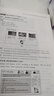 初中英語說課與試課（視頻課例）（中小學(xué)英語說課與試課叢書）羅曉杰,程歡,童超男  初中英語課堂教學(xué) 9787309169621 C 書籍 曬單實(shí)拍圖