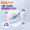 基諾浦（ginoble）學(xué)步鞋秋季8-18個(gè)月嬰兒春秋款寶寶鞋男女童機能鞋 GB2126 奶黃/海螺粉/白色 19.5 120mm 適合腳長(cháng)116-124mm 曬單實(shí)拍圖