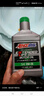 安索（AMSOIL）0W-20機(jī)油XL系列全合成新國六認(rèn)證潤(rùn)滑油0W20美國原裝進(jìn)口0.946L 曬單實(shí)拍圖