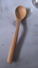 半物生活木勺子小無(wú)漆實(shí)木兒童原木勺餐具長(cháng)柄蜂蜜勺酸奶冰淇淋勺小木勺 2#(櫸木長(cháng)柄勺) 曬單實(shí)拍圖