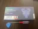 聯(lián)想原裝Thinkpad系列筆記本內(nèi)存條3代DDR3L 1600適配G470 Y430P G480 聯(lián)想8G DDR3L  1600筆記本內(nèi)存 S415/S41-75/S41-35/S41-70 曬單實拍圖
