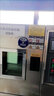 豪思克普 6區(qū)（運(yùn)行/待料/保養(yǎng)/檢修/停機(jī)/調(diào)試）10*10cm 設(shè)備狀態(tài)標(biāo)識牌 亞克力機(jī)器管理卡 儀器運(yùn)行標(biāo)志牌 曬單實拍圖