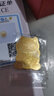 集記世家黃金轉(zhuǎn)運(yùn)珠3D硬足金路路通銅錢珠六字真言福字珠單顆小金珠子散珠 金錢珠8mm【金重約：0.4-0.5g】 單顆 曬單實(shí)拍圖