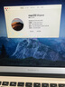 蘋(píng)果 Apple Macbook Pro/air 輕薄設計網(wǎng)課二手蘋(píng)果筆記本電腦辦公家用直播 剪輯 95新Air17款13寸d42定i7/8G/256 曬單實(shí)拍圖