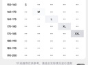 AU. ASPOLO保羅衫短袖t恤男夏季純棉翻領(lǐng)T恤衫男士商務(wù)休閑半袖上衣爸爸裝 淺藍(lán)色 2XL 曬單實(shí)拍圖