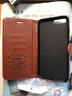 雅尊仕 iPhone6s翻蓋皮套蘋果XS插卡保護(hù)套7plus手機(jī)殼蘋果5SE防摔皮套6plus錢包款 蘋果7plus/蘋果8plus【5.5寸】棕色 曬單實(shí)拍圖