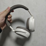 森海塞爾（Sennheiser） MOMENTUM 4無線耳機(jī) 大饅頭4代 頭戴式藍(lán)牙高保真音樂耳機(jī) 主動(dòng)降噪耳麥 自適應(yīng)降噪 禮盒套裝 白色 曬單實(shí)拍圖