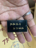 伴生福劍來  無事牌定制白玉和田玉平安無事牌刻字古風(fēng)掛飾玉吊墜伴生福 青色支持定制 曬單實拍圖
