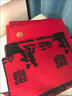 kt 中老年人情侶圍巾父母秋冬保暖圍脖爺爺奶奶老人禮物實(shí)用送長(cháng)輩 情侶2兩條裝 31*180cm 曬單實(shí)拍圖