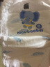 曉寶貝（xiaobaobei)嬰兒綿柔鉑金裝茶籽油拉拉褲超薄透氣尿褲尿不濕 綿柔鉑金裝 拉拉褲 XXXL碼40片 曬單實(shí)拍圖