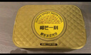 榴芒一刻 榴蓮冰皮月餅 廣式流心水果月餅 45%果肉無(wú)添加100g*6枚 曬單實(shí)拍圖
