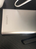 聯(lián)想移動(dòng)硬盤盒2.5英寸USB3.0SATA串口筆記本電腦臺式外置殼固態(tài)機(jī)械ssd硬盤 S03 USB3.0金屬款 2.5英寸 曬單實(shí)拍圖