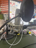 SAMSON山遜C01U ProUSB電容麥克風(fēng) 可接蘋(píng)果手機iPad 大振膜錄音話(huà)筒 電腦游戲人聲語(yǔ)音 網(wǎng)絡(luò )授課 有聲書(shū) 套餐4(標配+小耳機+防震架防噴罩底座) 曬單實(shí)拍圖