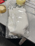 莫代爾蕾絲小吊帶背心女夏外穿西裝無袖洋氣內(nèi)搭打底衫氣質(zhì)v領(lǐng)別致上衣 白色 XL 曬單實拍圖