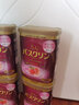 巴斯克林（BATHCLIN）日本原裝滋養磨砂控油泡澡泡腳溫熱香浴鹽600g 水蜜桃 曬單實(shí)拍圖